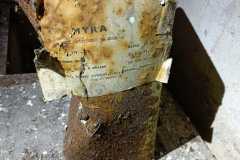 IMG-20230603-WA0019