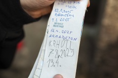 1744540731067