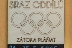1748178762211